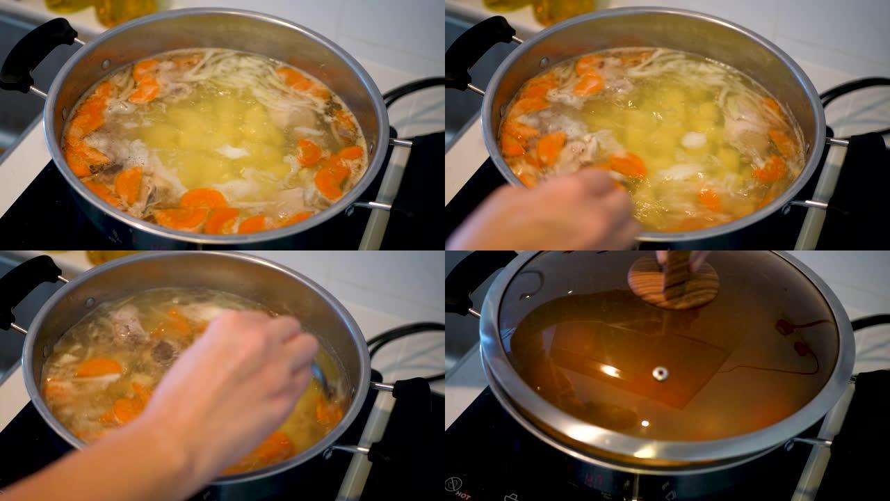 女厨师在热鸡肉和蔬菜汤中混合食材，并用黄色透明盖子关闭金属锅