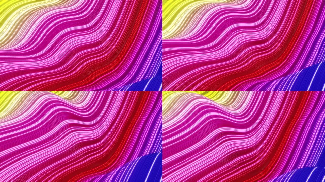 表面波浪的美丽抽象背景，彩虹色梯度，挤压线条作为条纹织物表面，在液体上有褶皱或波浪。4k环路。辉光线