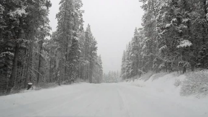 雪路