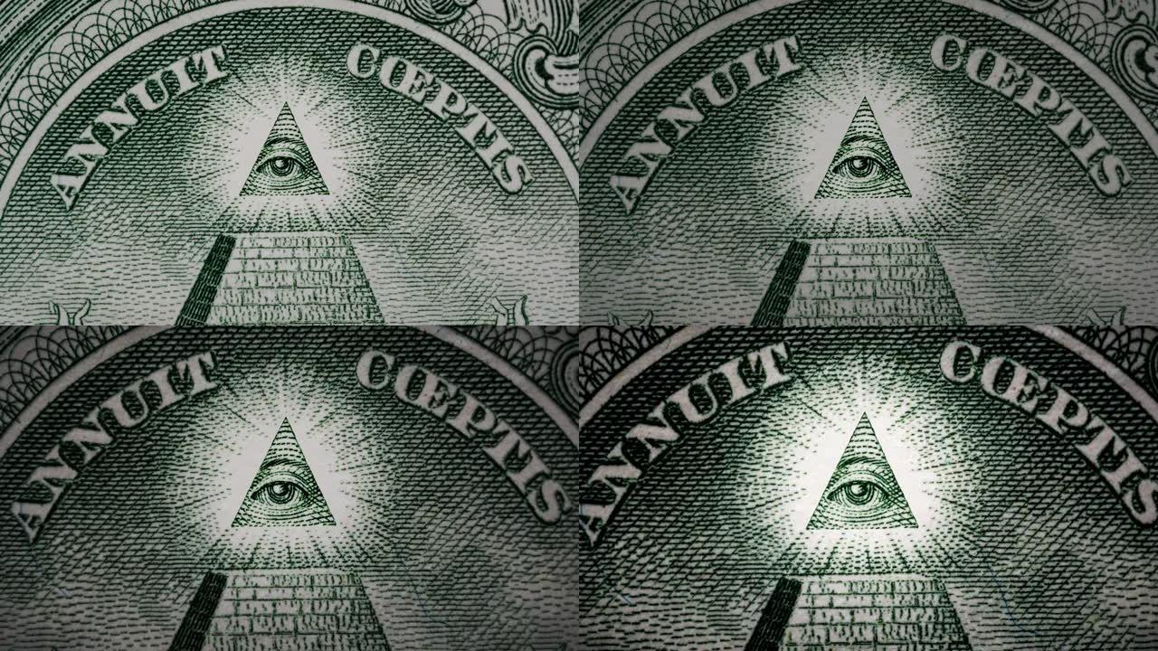 创意4k视差视频，详细介绍1美元纸币的细节，金字塔顶部有一个旋转眼睛。宏观观。