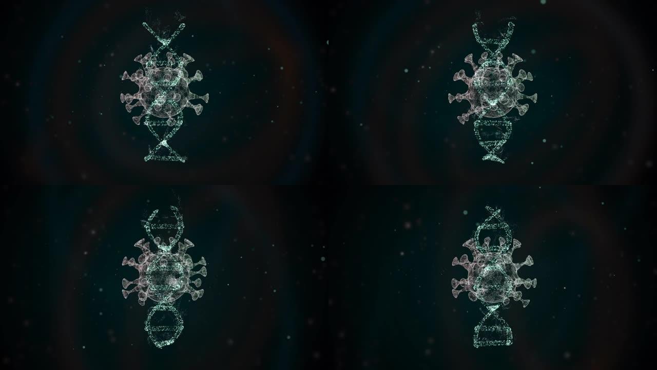 病毒攻击dna在黑色bckground上旋转的3D动画。