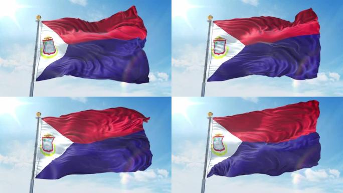 圣马丁旗帜在深蓝色的天空中迎风飘扬。国家主题，国际理念。3D渲染无缝循环4K