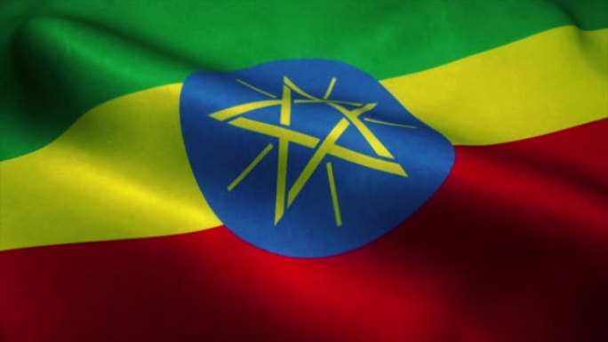 埃塞俄比亚国旗在风中飘扬。埃塞俄比亚国旗。标志埃塞俄比亚无缝循环动画。4 k