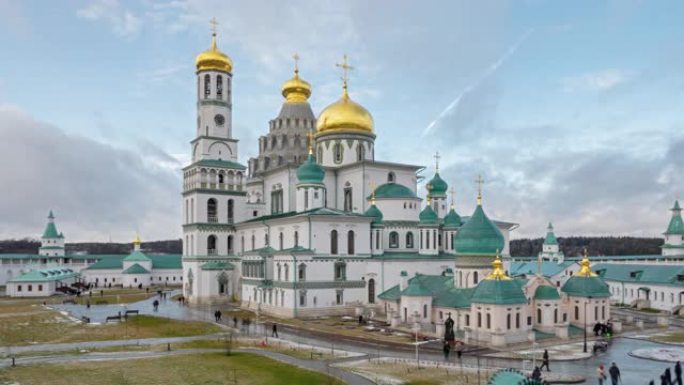 新耶路撒冷修道院 (复活修道院或Voskresensky修道院) 俄罗斯莫斯科州俄罗斯东正教教堂的主