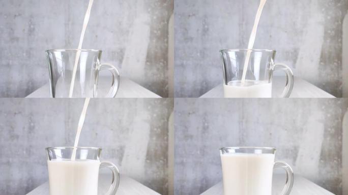 透明杯燕麦牛奶，带手柄