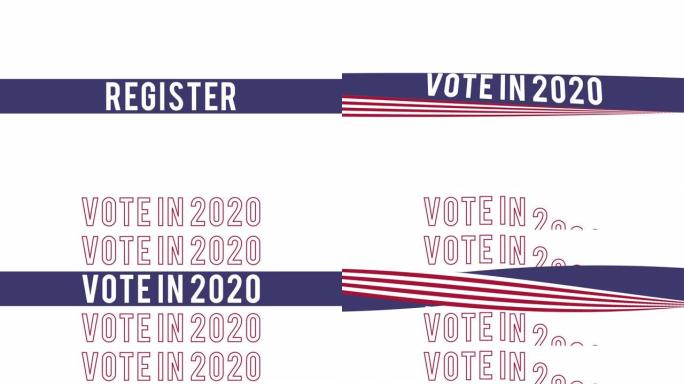 投票于2020年美国总统大选竞选广告。