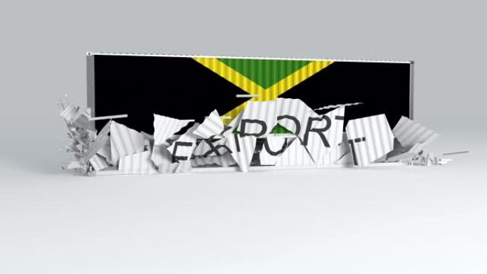 带有旗帜的牙买加集装箱落在标有“出口”字样的集装箱上