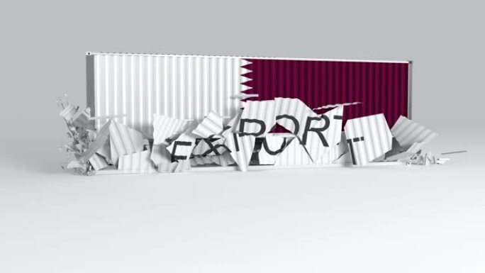 带有旗帜的卡塔尔集装箱落在标有“出口”的集装箱上