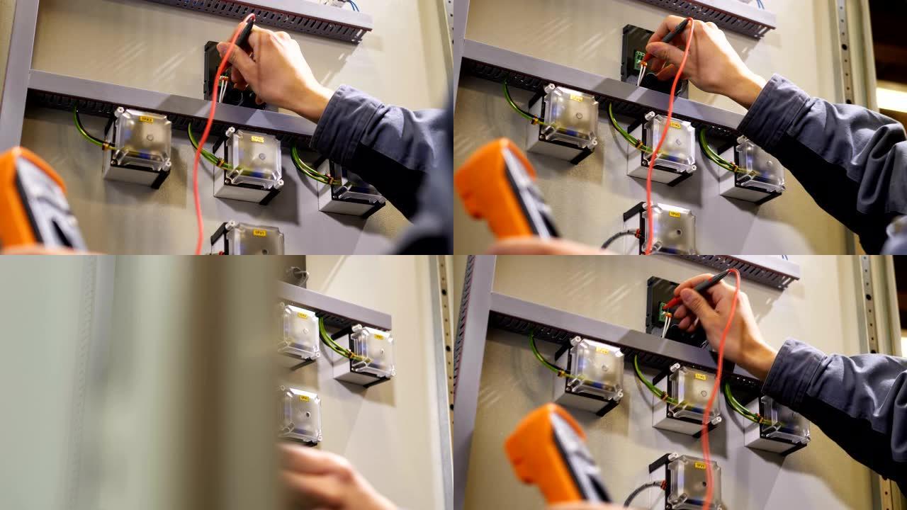 电工用组合电表测量电流