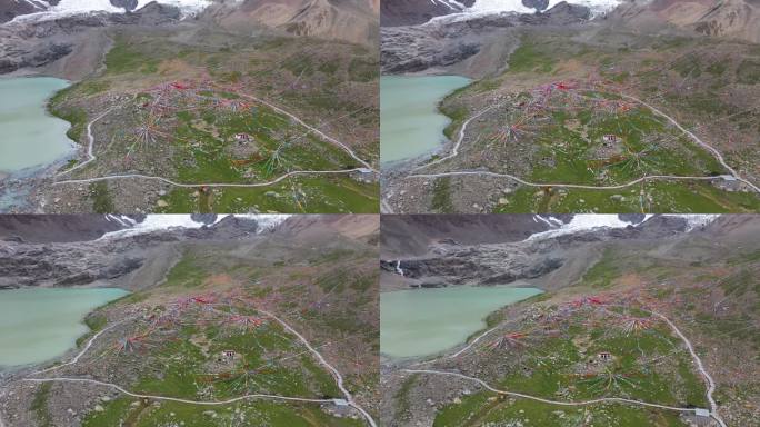 国家地理 青海 青藏高原