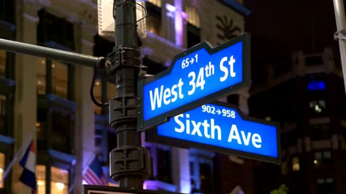 纽约市西34街和第六大道街标志，4k慢动作60fps