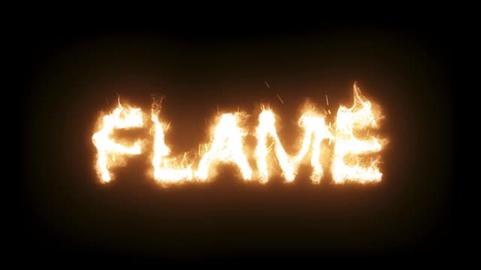3d动画火焰，燃烧文本-火焰-缩放