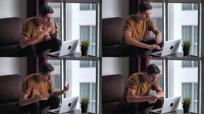 生气困扰的压力男人在使用笔记本电脑时遇到问题。商人一边尖叫，一边对损失做出反应。神经衰弱概念。
