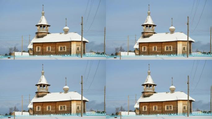 西伯利亚一个俄罗斯村庄的古老木制东正教教堂。4K