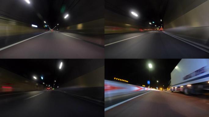 夜间在高速公路上行驶