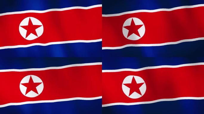 朝鲜民主主义人民共和国国旗飘扬，国旗动画背景。逼真的朝鲜国旗在风中飘扬的视频片段。