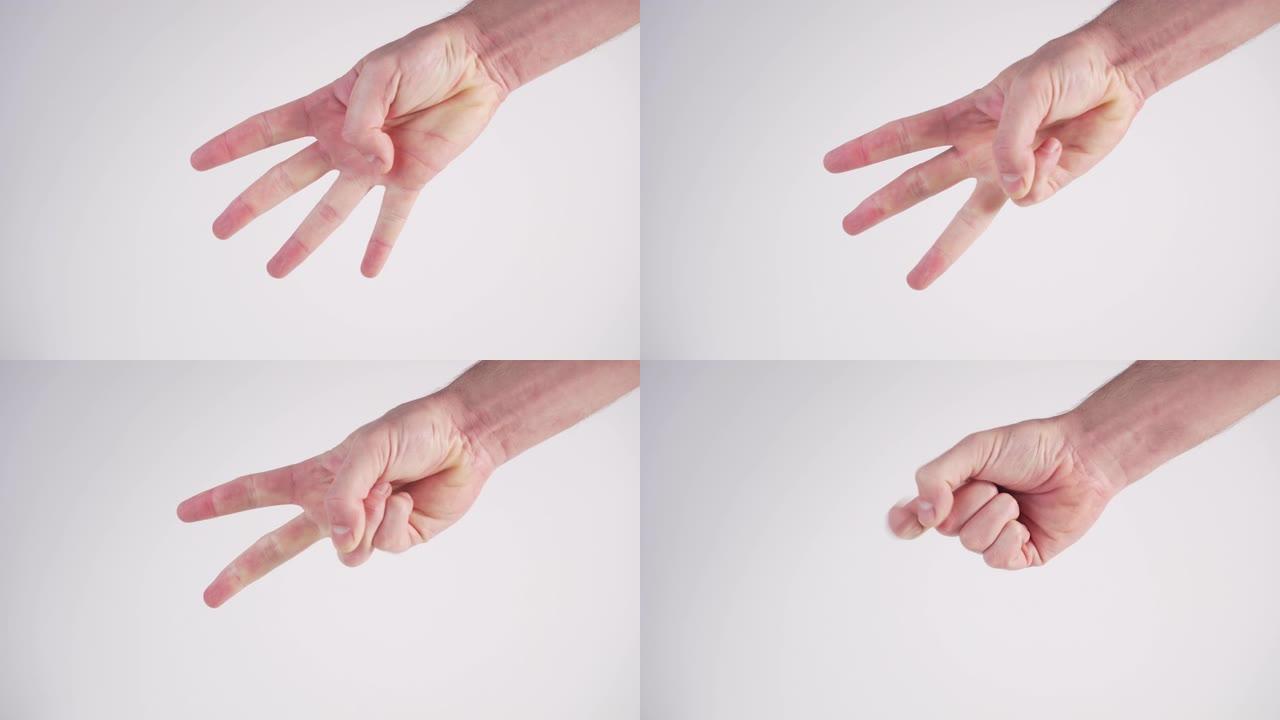 一个年轻人用手指在白色背景上显示从5到0的倒计时。国际手语