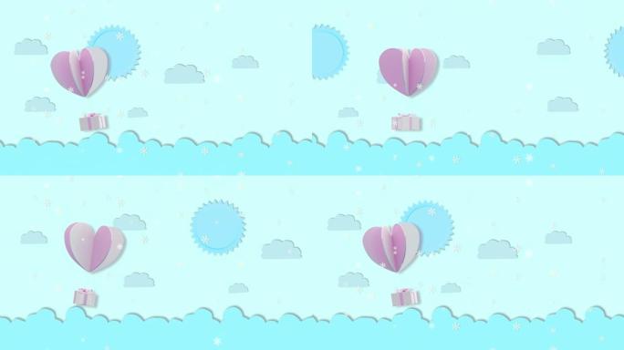 运动，礼品盒和粉红色的心漂浮在云层上方的天空中。秒0-2，动画开始。秒2-8可以剪切循环，秒8-10