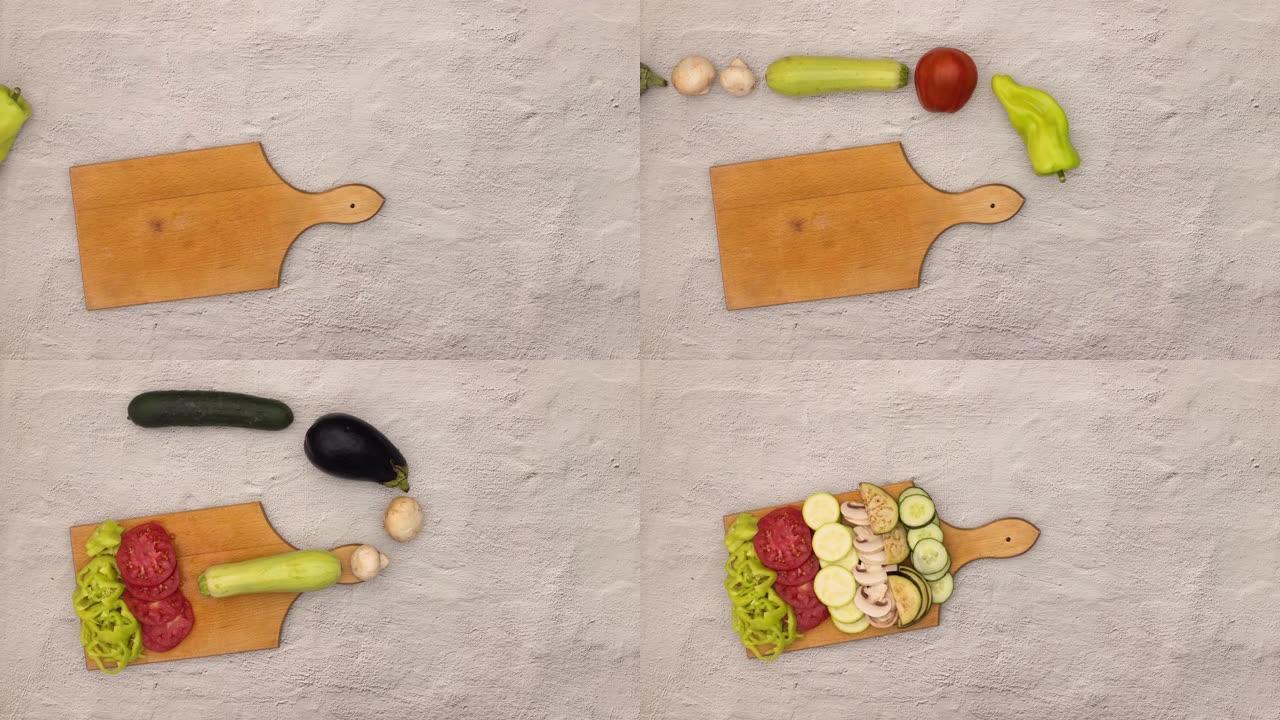 在切菜板上切蔬菜并制作沙拉-停止运动