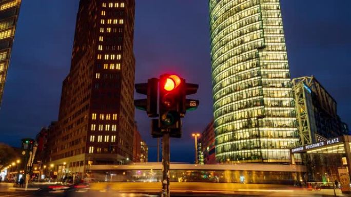 带红绿灯的Timelapse波茨坦广场，德国柏林