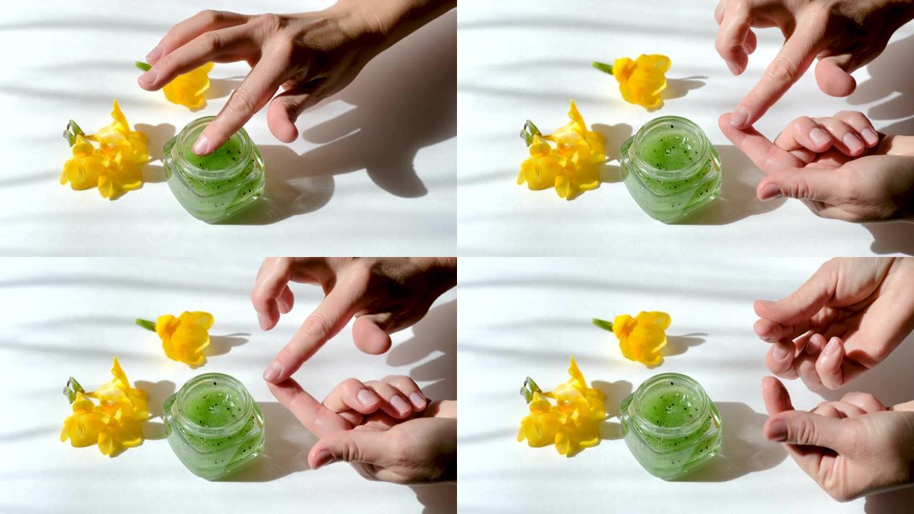 女人吃糖天然绿色猕猴桃磨砂膏，去皮，手指面膜，