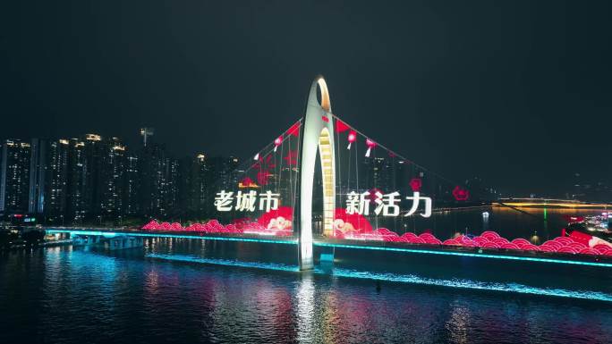 广州珠江猎德大桥