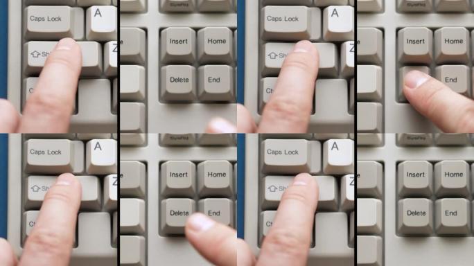 男性手指按下白色键盘上的SHIFT删除按钮。慢动作和宏观视图