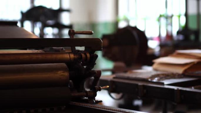 旧印刷机，苏俄。老式印刷厂，出版和排版，出版业。