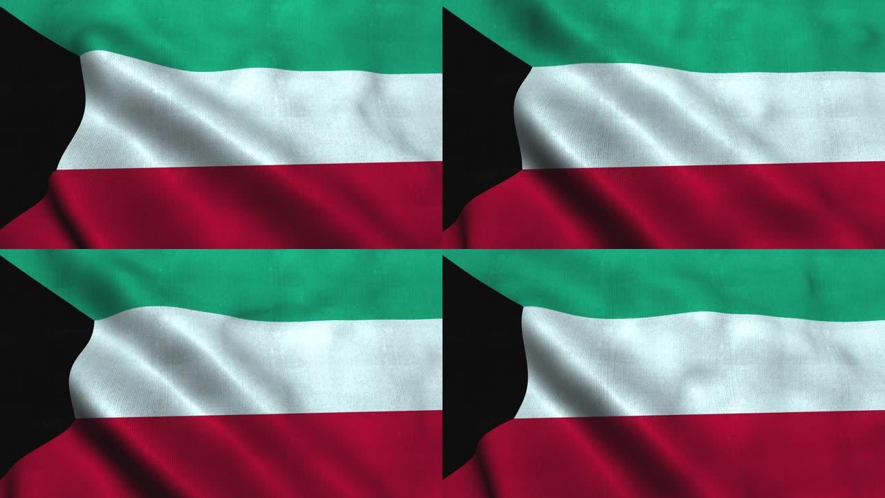 科威特国旗在风中飘扬。科威特国旗国