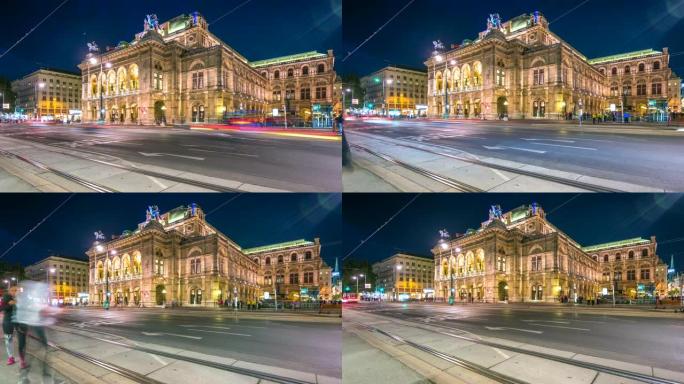 时间流逝的日落场景交通道路和人们走在维也纳歌剧院前，维也纳，奥地利