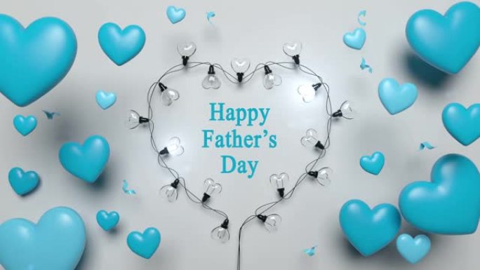 带有蓝色心脏和灯光的父亲节快乐概念