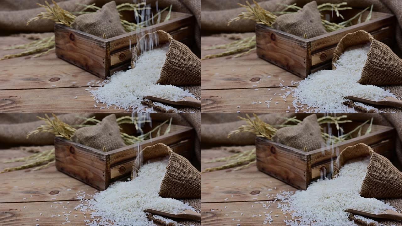 谷物掉落。有机稻米。秋季收获聚宝盆