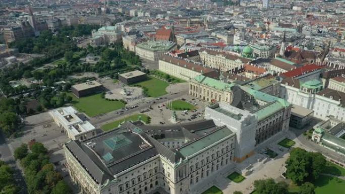 飞越夏日维也纳城市著名博物馆广场航空全景4k奥地利