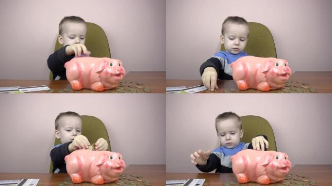 快乐男孩孩子把硬币扔进小猪存钱罐。省钱概念。