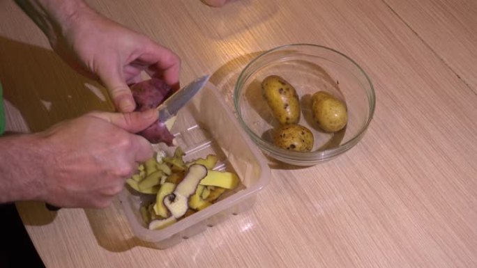 厨师剥土豆。4K。