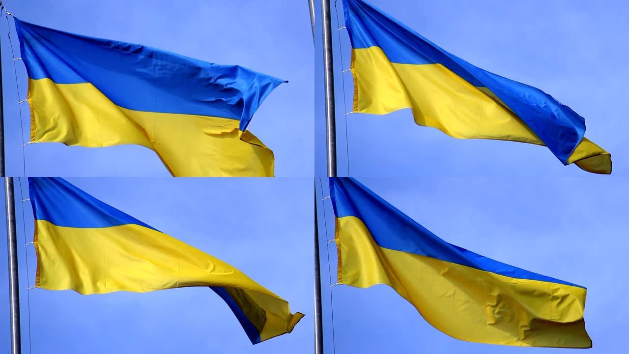 蓝天背景下的乌克兰国旗在风中飘扬。1080 p的镜头。视频。