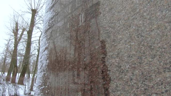 第聂伯罗市Pridneprovsk住宅区旧公园悲剧18周年切尔诺贝利受害者纪念碑