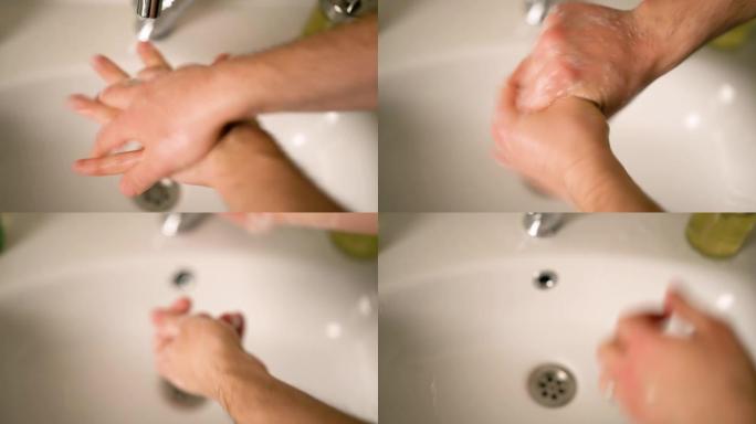 正确的洗手技术-世卫组织-世界卫生组织
