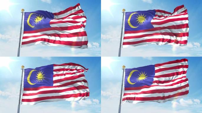 马来西亚国旗在深蓝的天空中迎风飘扬。国家主题，国际理念。3D渲染无缝循环4K
