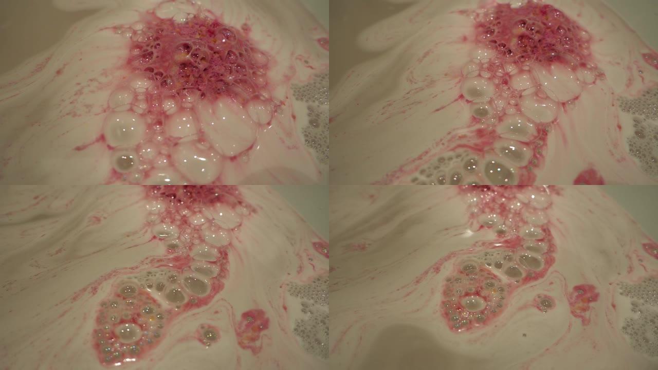 粉色和白色泡沫运动