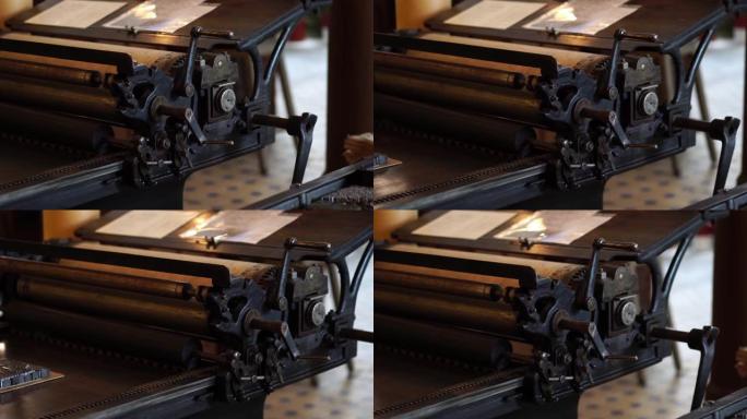 古腾堡仿古印刷机，苏俄。旧印刷厂、出版物和排版