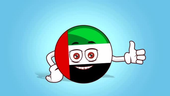 卡通图标旗帜阿联酋阿拉伯联合酋长国脸动画竖起大拇指喜欢与哑光