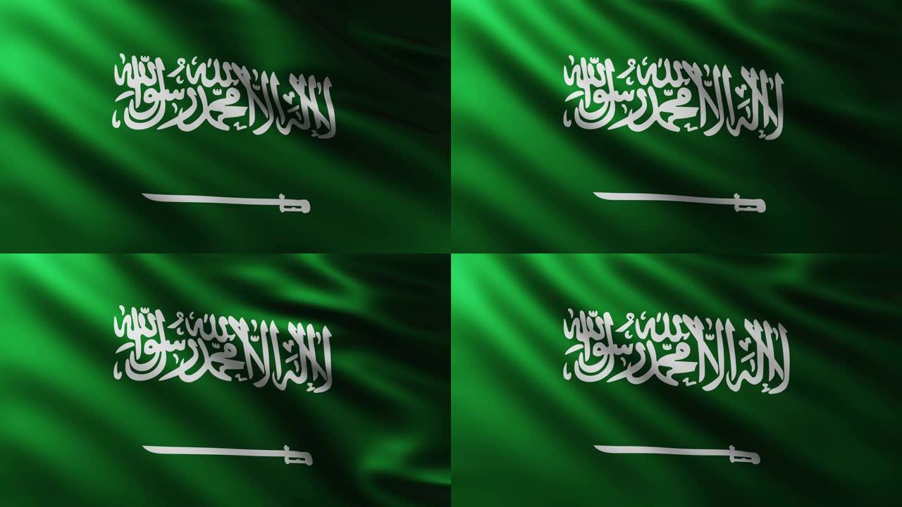 以沙特阿拉伯为背景的大旗帜迎风飘扬
