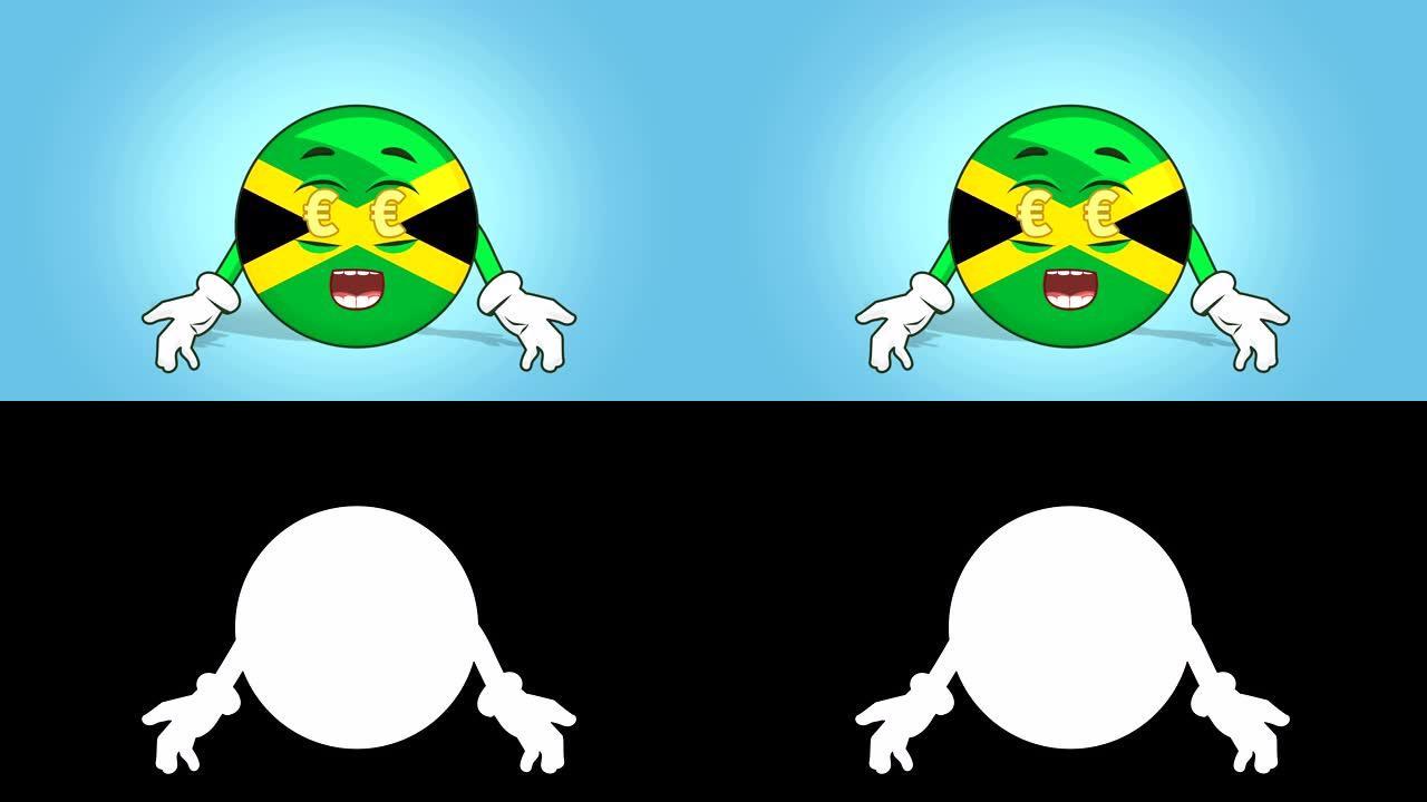 卡通图标旗帜牙买加脸动画欧洲标志眼睛与Luma哑光