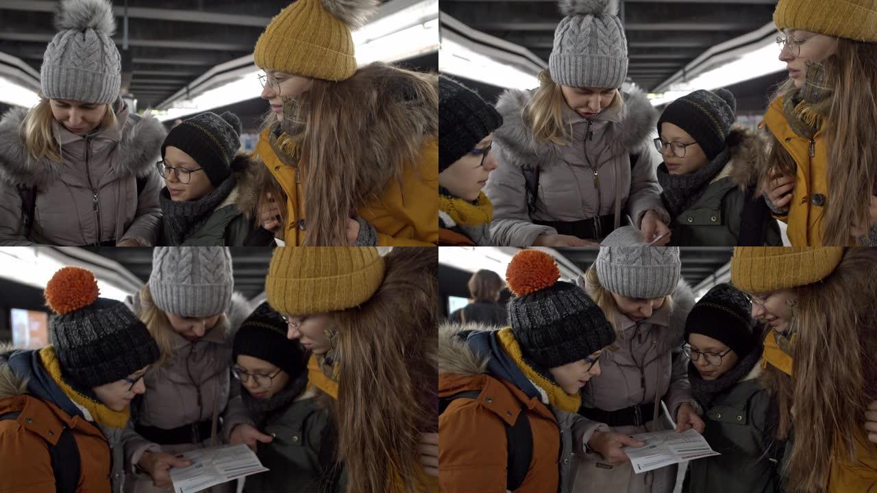 维也纳地铁的家庭阅读地图