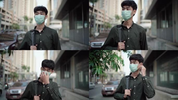 自由职业者使用污染面罩保护免受空气污染