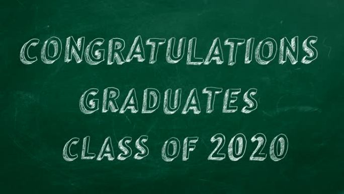 祝贺毕业生。班级2020年。