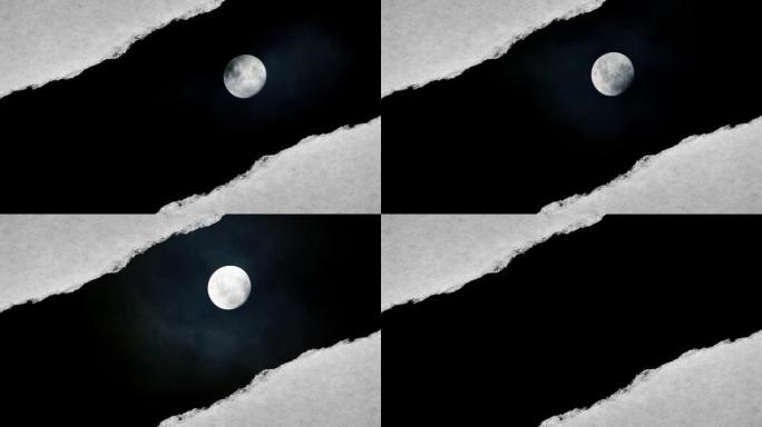 创意时间圈视频，在夜空中发光的满月与浮云，可以通过旧的复古垃圾老式纸的边缘撕裂的孔看到。
