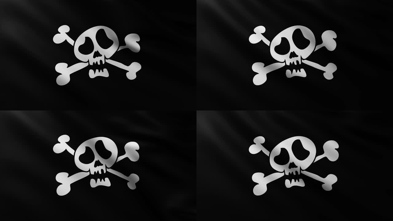 大型海盗旗全屏背景在风中飘扬