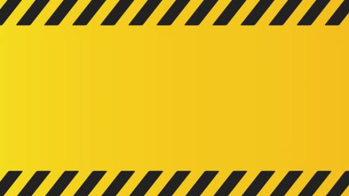 运动通知栏。黄色和黑色警用胶带，用于危险区域的警告。